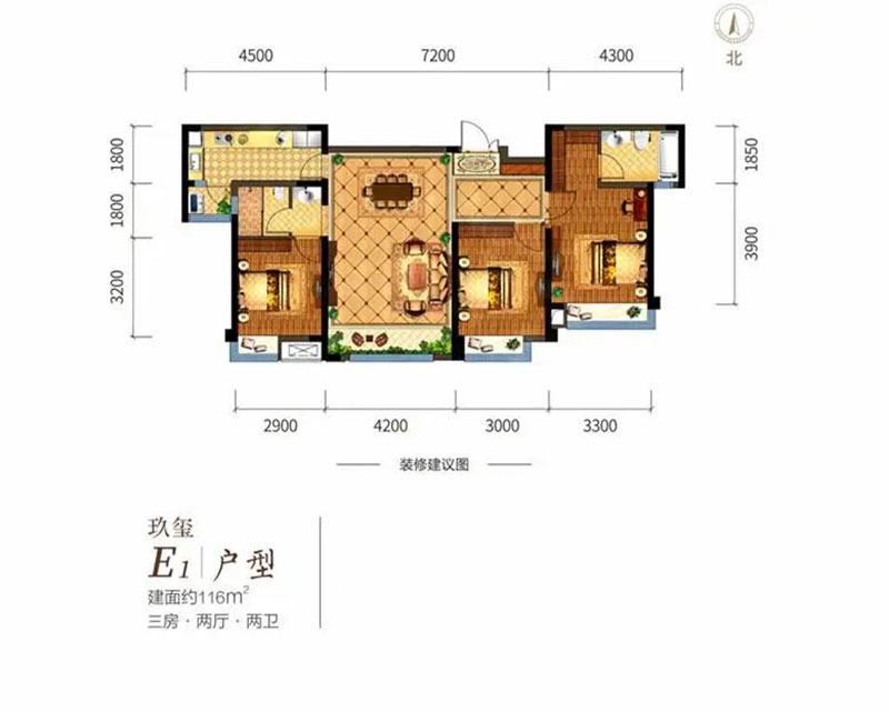 株洲北大资源翡翠公园E1户型