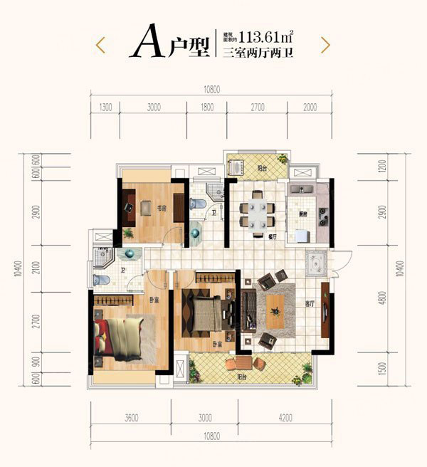 株洲珠峰天池府A户型
