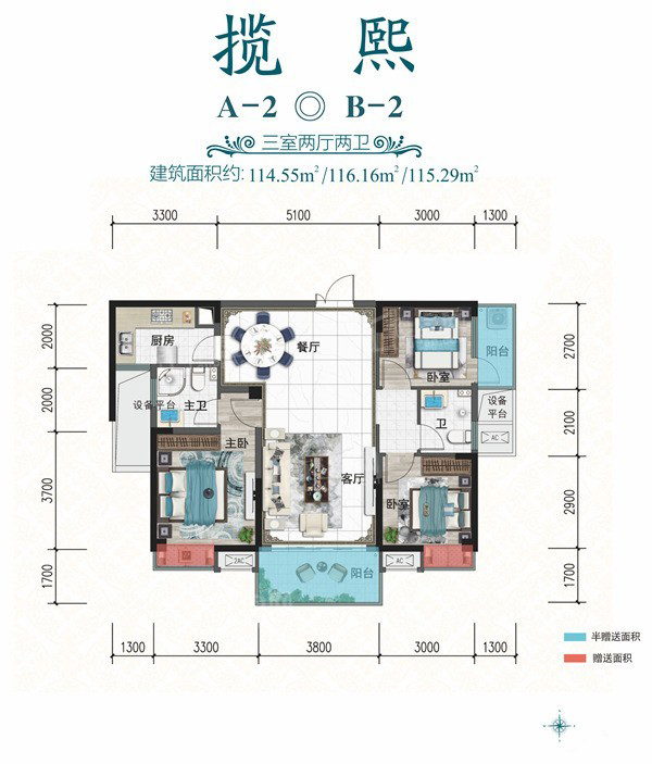 株洲星河湾A-2户型