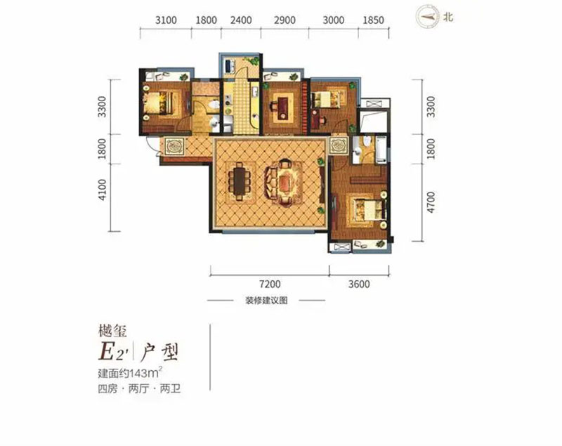 株洲北大资源翡翠公园E2户型