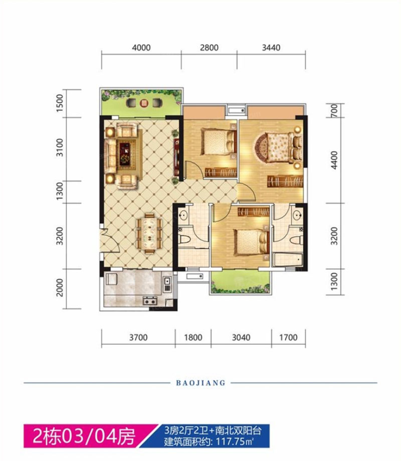 株洲宝江南城**2#03/04户型