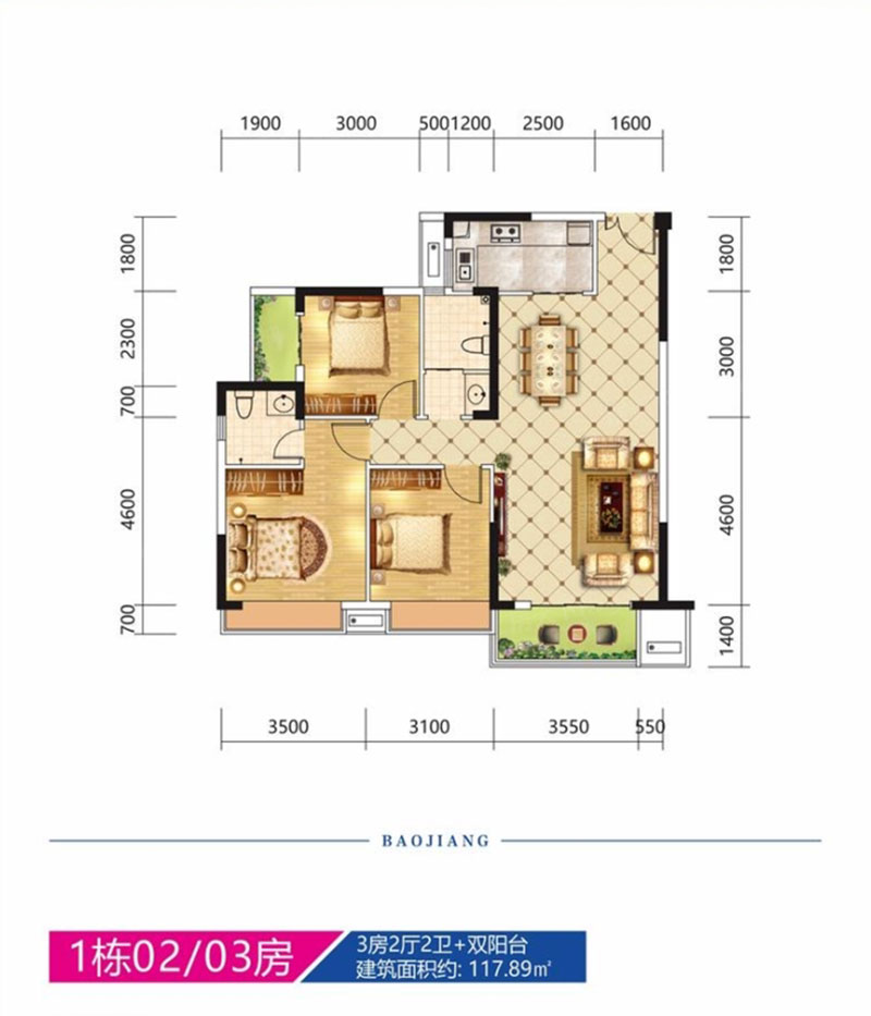 株洲宝江南城**1#02/03户型