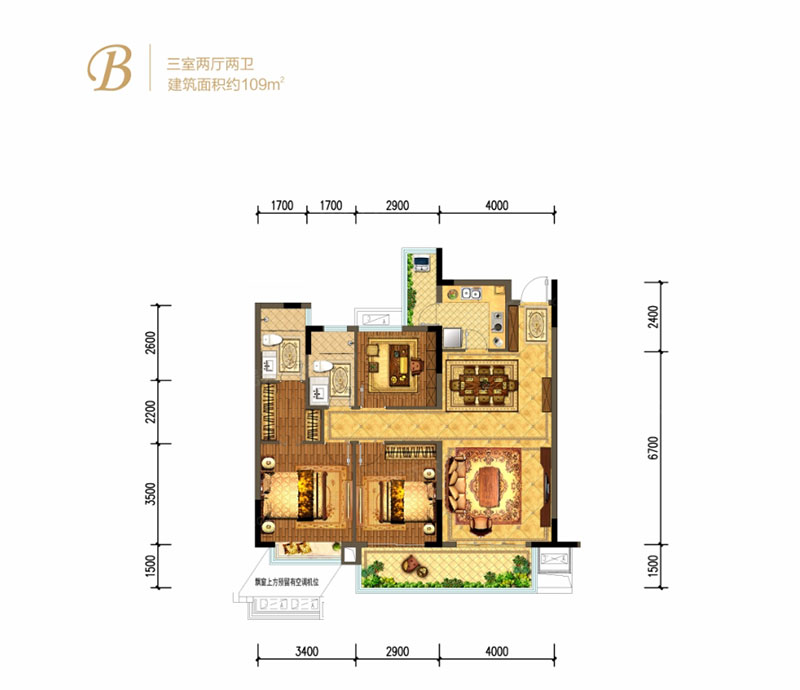 株洲​未名1898B户型