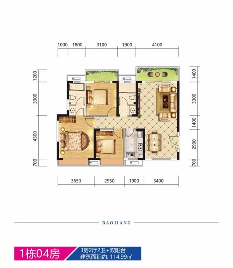 株洲宝江南城**1#04户型