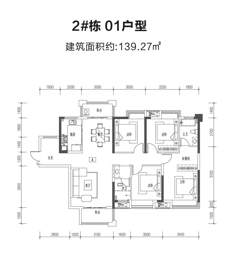 株洲津枫庭苑2#01户型