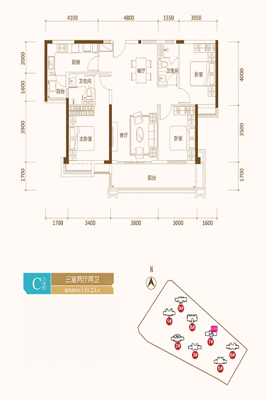 株洲​景业山湖湾C-02户型