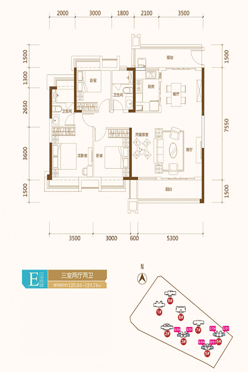 株洲​景业山湖湾E-02户型
