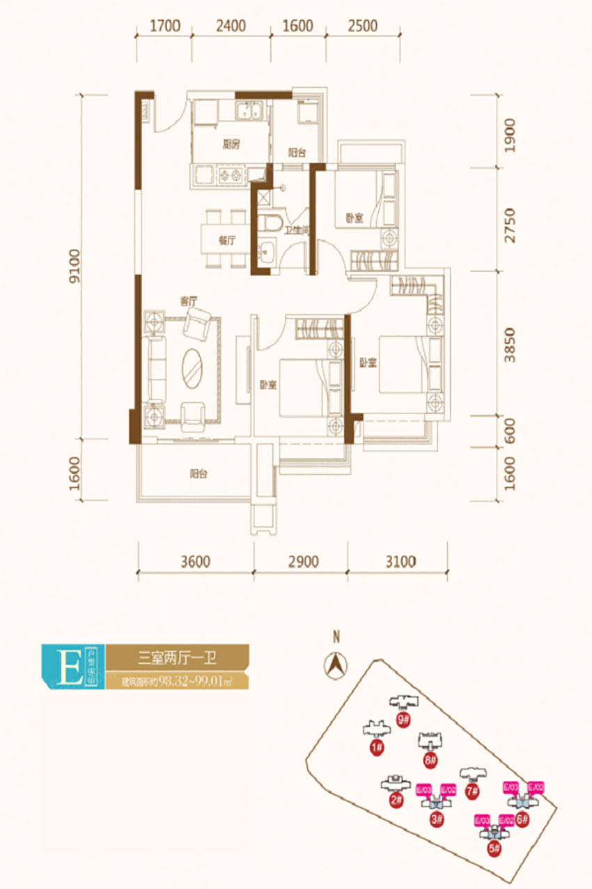 株洲​景业山湖湾E-01户型