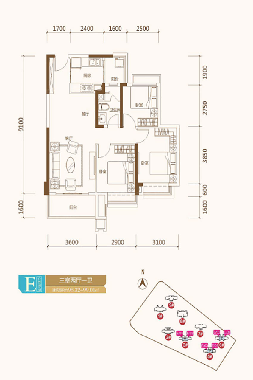 株洲​景业山湖湾E-03户型