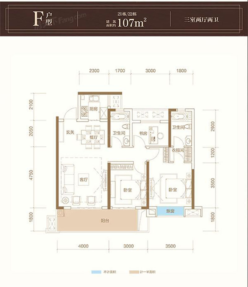 株洲建宁檀府F户型