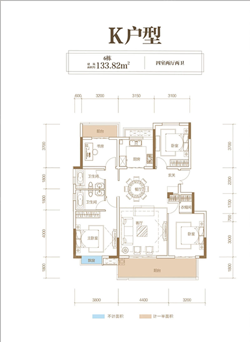 株洲建宁檀府K户型