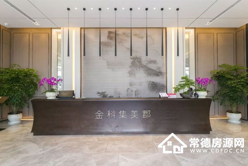 汉寿金科集美郡