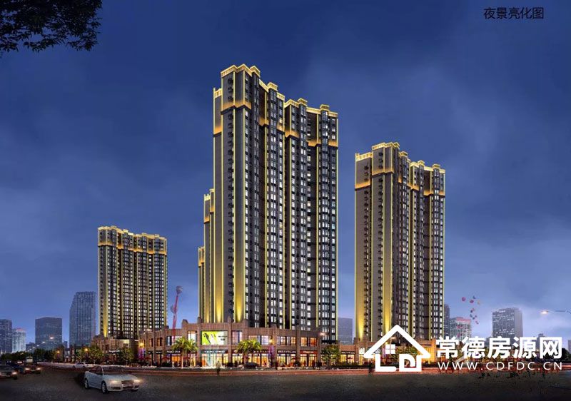 汉寿诚信御景园样板间