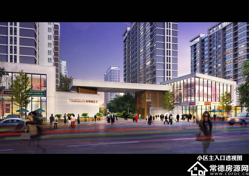 常德阳明湖一号样板间