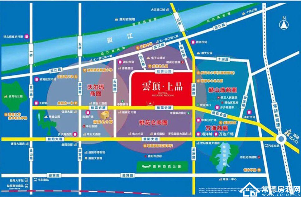 益阳云顶上品四期区位图