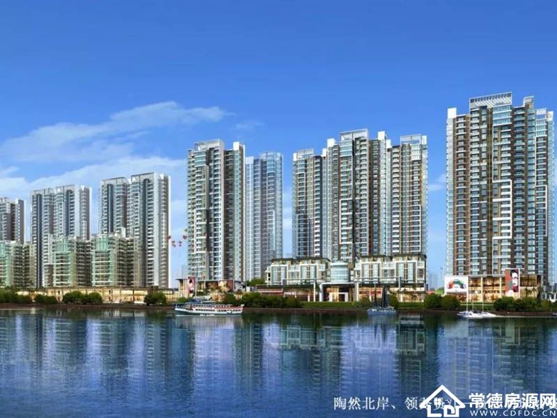 益阳领秀资江效果图