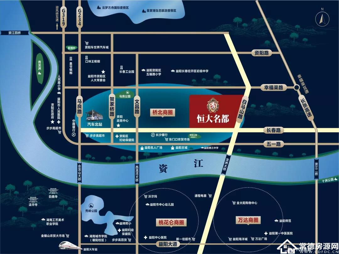 益阳恒大名都区位图