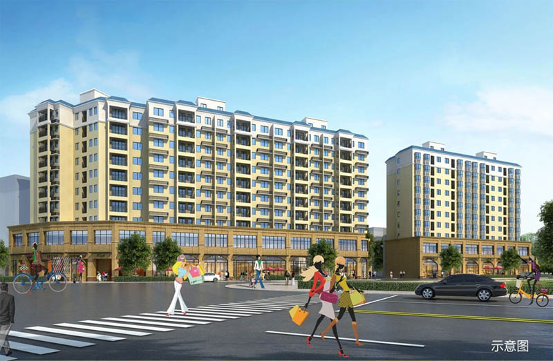 益阳幸福康城实景图