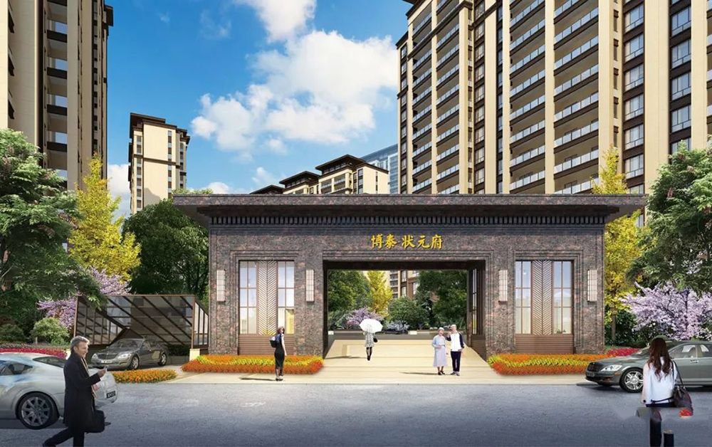 慈利博泰状元府配套图