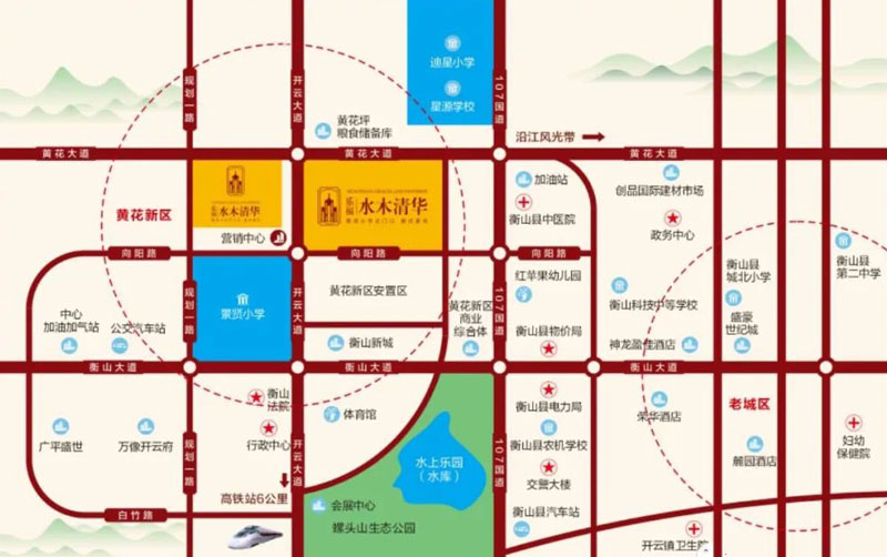 衡山乐福水木清华区位图