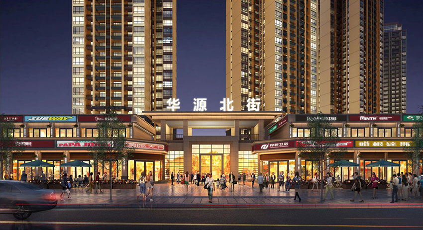 衡阳华源北街配套图