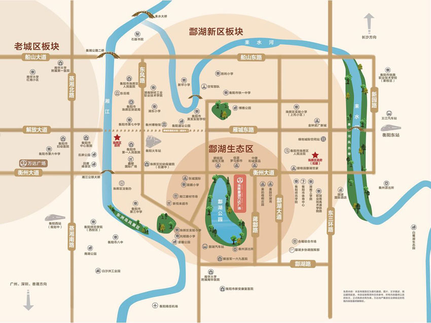 衡阳酃湖万达广场区位图