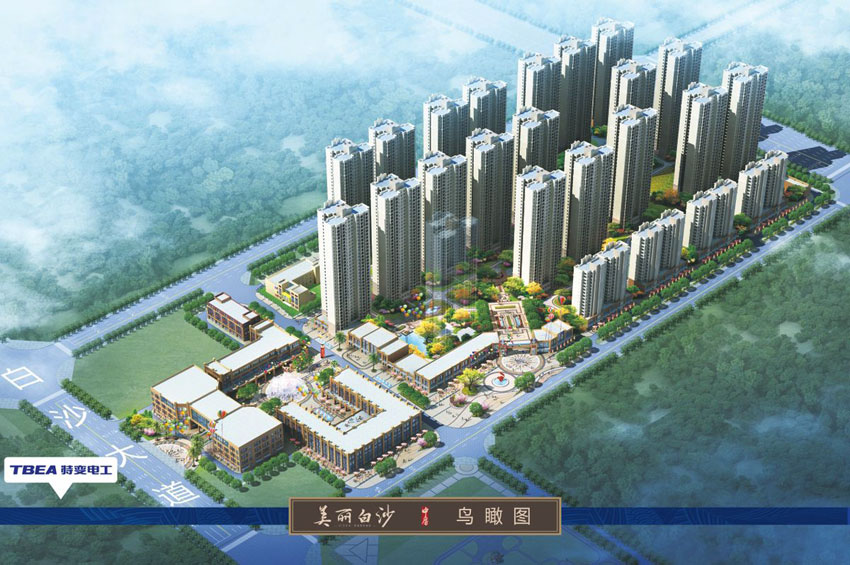 衡阳中房美丽白沙实景图