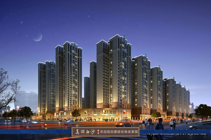 衡阳中房美丽白沙样板间