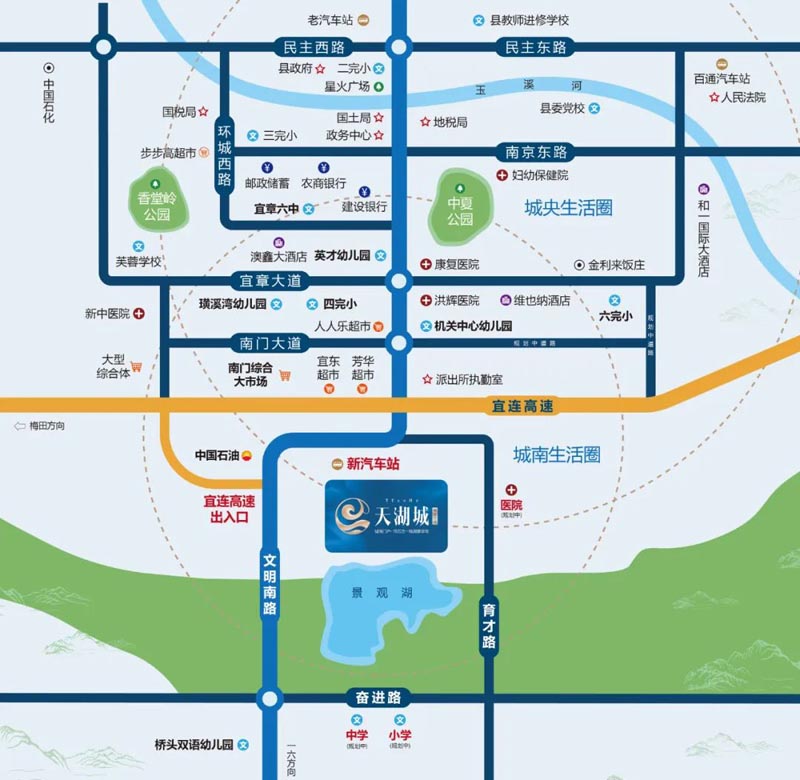 宜章天湖城区位图