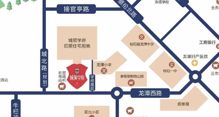 桂阳城领学府区位图