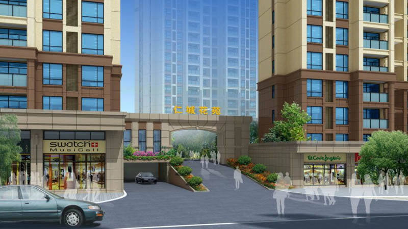 安仁仁城华府效果图