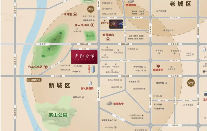 汝城卢阳公馆区位图