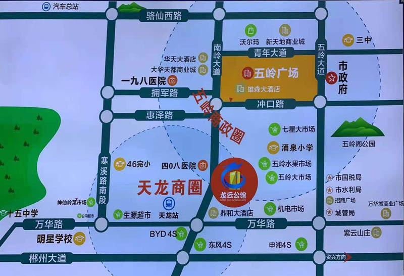 郴州龙云公馆区位图