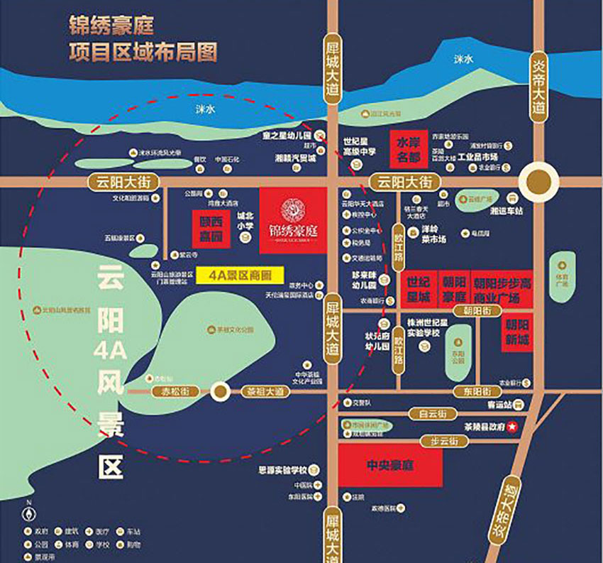 茶陵县锦绣豪庭区位图