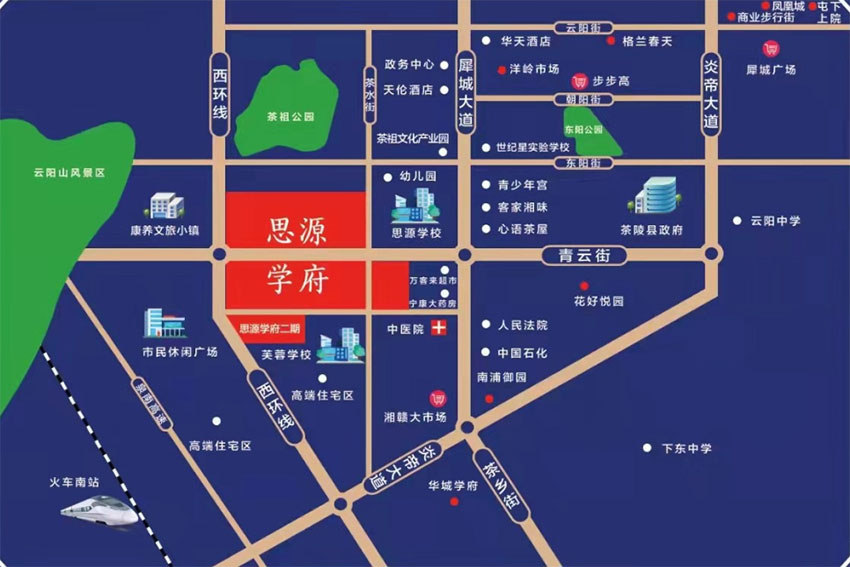 茶陵县思源学府区位图