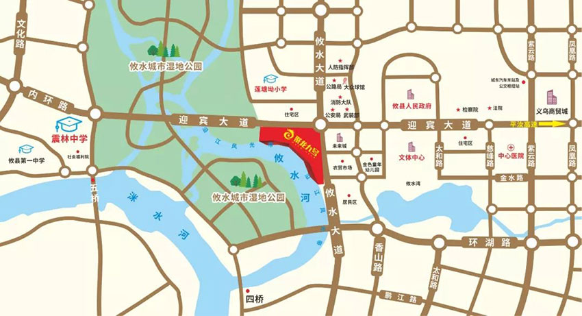 攸县聚龙九号区位图