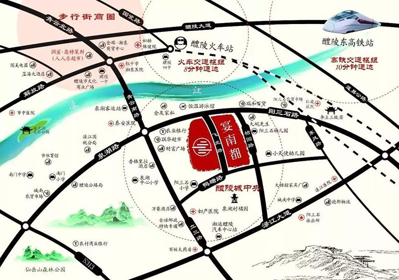 醴陵旗渌宴南都区位图