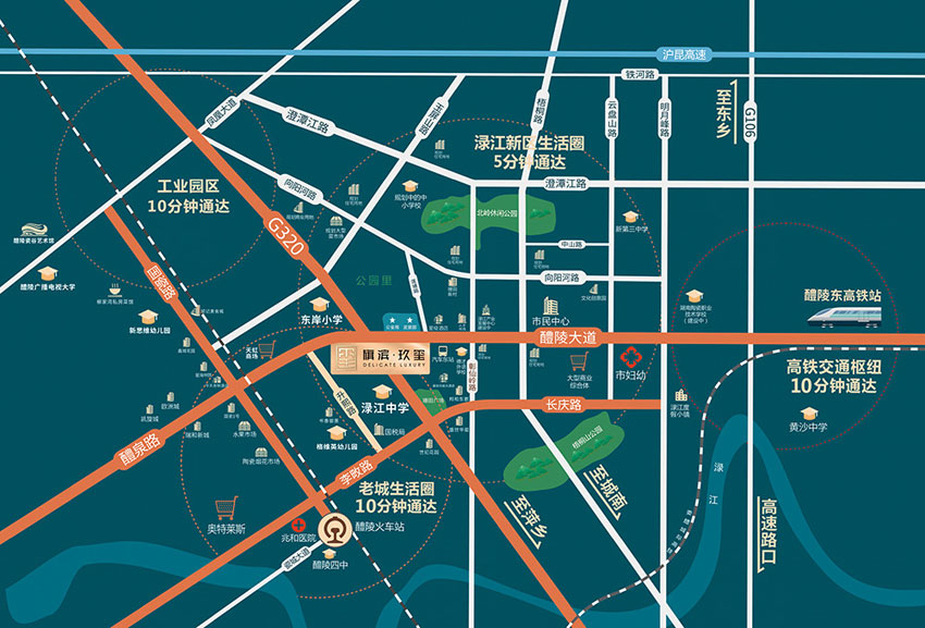 醴陵旗滨玖玺区位图