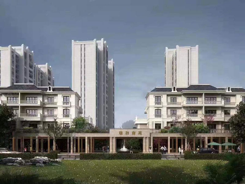 醴陵瑞和南苑效果图