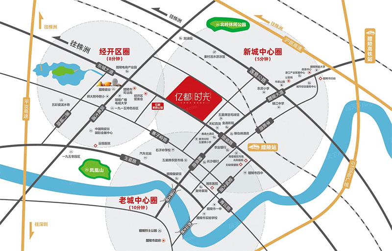醴陵亿都时光区位图