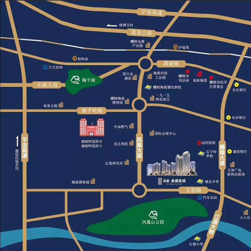 醴陵鼎盛铭城区位图