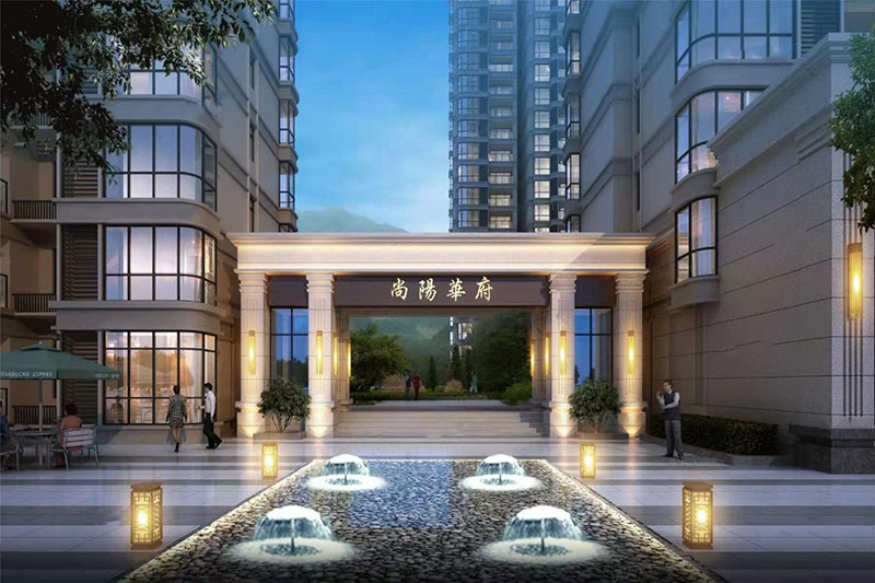 醴陵尚阳华府效果图