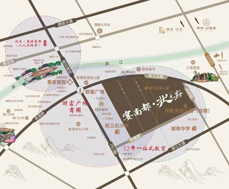 醴陵宴南都状元府区位图