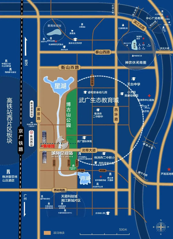 株洲绿地城际空间站区位图