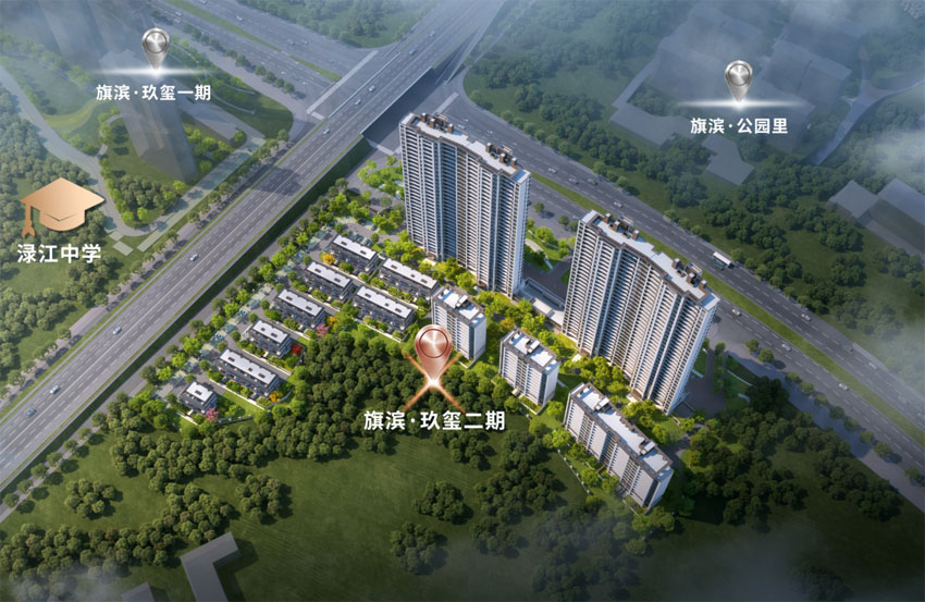 醴陵旗滨玖玺实景图