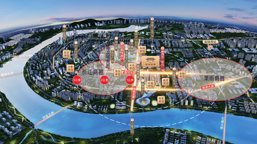 株洲建发央著配套图