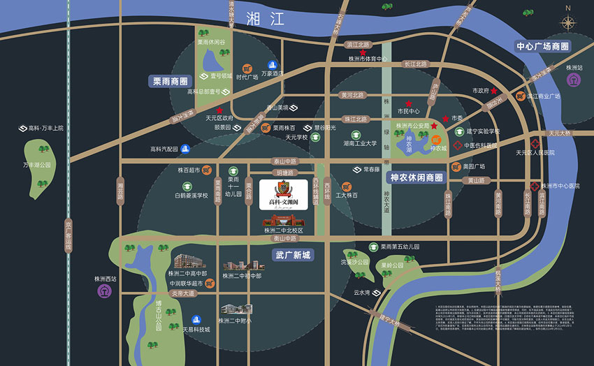 株洲高科文渊阁区位图
