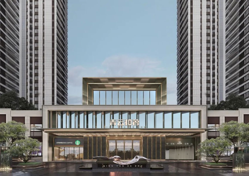 郴州青云和著实景图