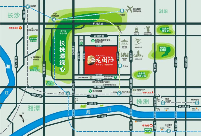 株洲伟大云龙国际区位图