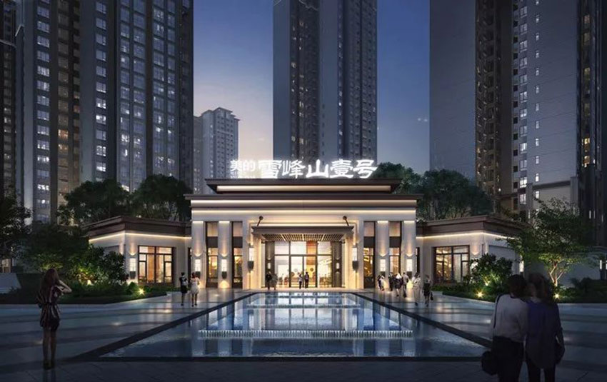 株洲雪峰山壹号样板间